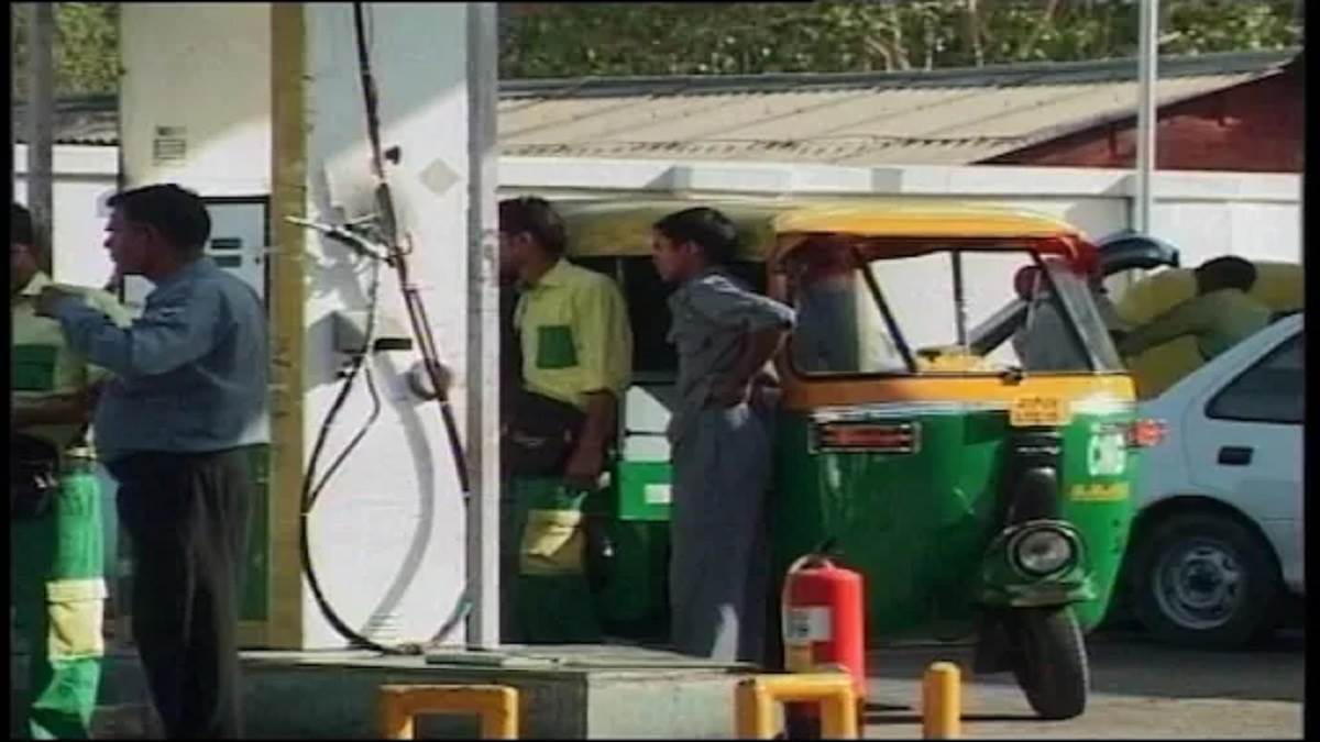 CNG and PNG can be cheaper Oil Ministry announced to re implement the old policy