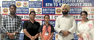 18ਵਾਂ ਸੀਬੀਐੱਸਈ ਬੈਡਮਿੰਟਨ ਕਲੱਸਟਰ ਸੰਪੰਨ
