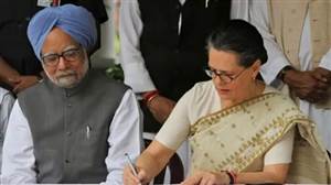 ਸੋਨੀਆ ਗਾਂਧੀ ਦਾ PM ਮੋਦੀ 'ਤੇ ਵਿੰਨ੍ਹਿਆ ਨਿਸ਼ਾਨਾ, ਕਿਹਾ- 'ਇਤਿਹਾਸ ਮਨਮੋਹਨ ਸਿੰਘ ਨੂੰ ਉਨ੍ਹਾਂ ਦੀ ਇਮਾਨਦਾਰੀ ਲਈ ਰੱਖੇਗਾ ਯਾਦ'