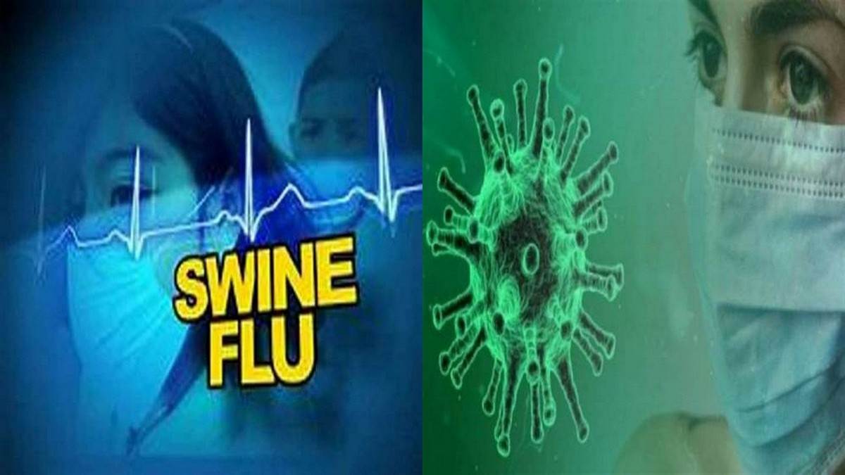 Swine Flu In Ludhiana: ਸਵਾਈਨ ਫਲੂ ਤੋਂ ਪੀੜਤ ਇਕ ਹੋਰ ਵਿਅਕਤੀ ਨੇ ਤੋੜਿਆ ਦਮ,  ਜ਼ਿਲ੍ਹੇ 'ਚ ਹੋਈ 7ਵੀਂ ਮੌਤ - Another person suffering from swine flu died the  7th death in the