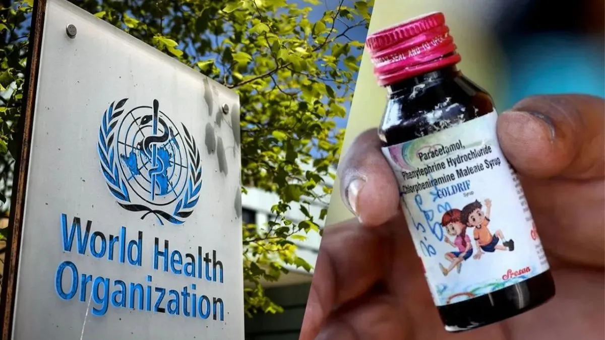 ਕੀ ਅਮਰੀਕਾ ਵੀ ਭੇਜਿਆ ਗਿਆ ਕੋਲਡਰਿਫ ਕਫ ਸਿਰਪ? FDA ਨੇ ਦਿੱਤਾ ਜਵਾਬ