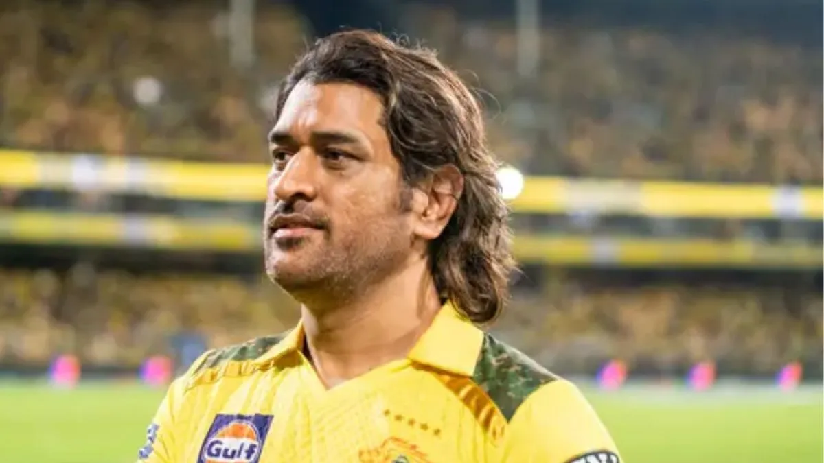 MS Dhoni ਨੂੰ ਦੇਖ ਕੇ ਬੱਚੇ ਨੇ ਕੀਤਾ ਇਹ ਕੰਮ, ਮਾਹੀ ਨੇ ਤੁਰੰਤ ਕਿਹਾ 'ਨਹੀਂ-ਨਹੀਂ', ਦੇਖੋ ਵੀਡੀਓ