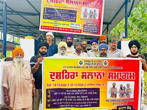 ਸਿੰਘ ਸ਼ਹੀਦਾਂ ਦੇ ਅਸਥਾਨ ’ਤੇ ਹੋਣ ਵਾਲੇ ਧਾਰਮਿਕ ਸਮਾਗਮ ਦਾ ਪੋਸਟਰ ਜਾਰੀ