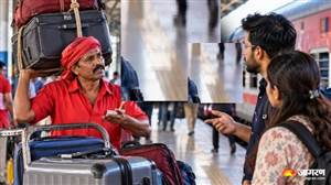 ਰੇਲਵੇ ਸਟੇਸ਼ਨ 'ਤੇ ਨਹੀਂ ਚੱਲੇਗੀ ਕੁਲੀ ਦੀ ਮਨਮਾਨੀ! ਵੱਧ ਪੈਸੇ ਮੰਗਣ 'ਤੇ ਇੰਝ ਕਰੋ ਸ਼ਿਕਾਇਤ, ਰੱਦ ਹੋ ਸਕਦਾ ਹੈ ਲਾਇਸੈਂਸ