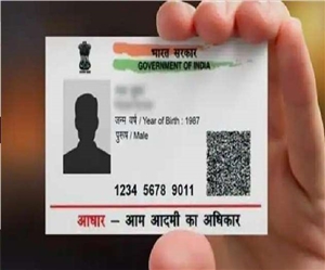 Aadhaar Card Fraud ਤੋਂ ਬਚਣ ਲਈ ਫਾਲੋ ਕਰੋ ਇਹ ਆਸਾਨ ਟਿਪਸ