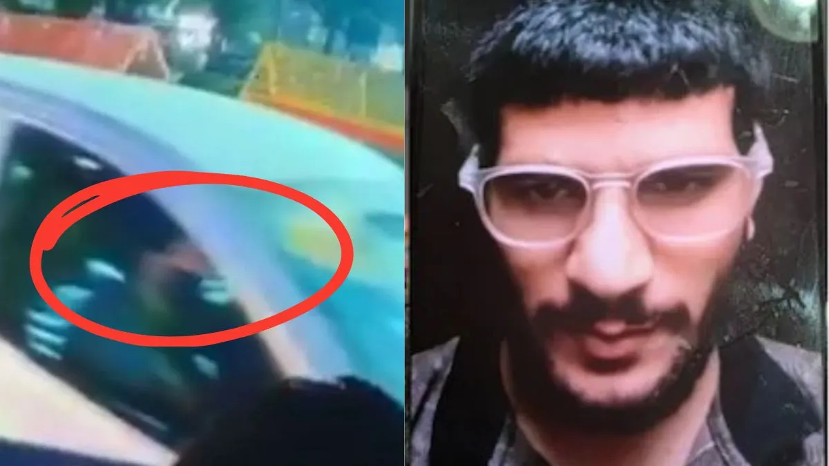 Delhi Blast:  ਸਾਹਮਣੇ ਆਈ ਸ਼ੱਕੀ ਦੀ ਪਹਿਲੀ ਤਸਵੀਰ, ਬਦਰਪੁਰ 'ਚ ਉਸਦੀ ਐਂਟਰੀ ਦੀ ਵੀਡੀਓ ਵੀ ਇੱਥੇ ਦੇਖੋ