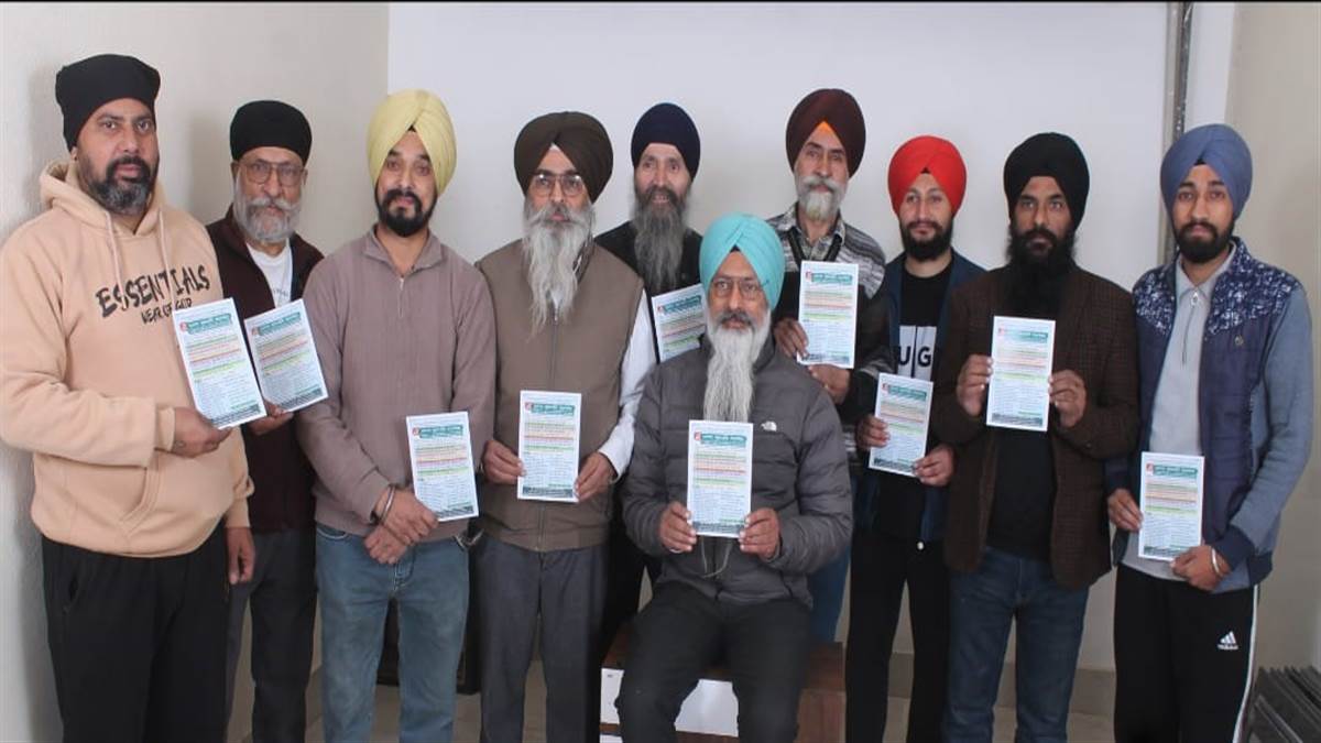 ਦਸ ਦਿਨਾ ਮਹਾਨ ਗੁਰਮਤਿ ਸਮਾਗਮਾਂ ਦੀ ਲੜੀ 16 ਤੋਂ