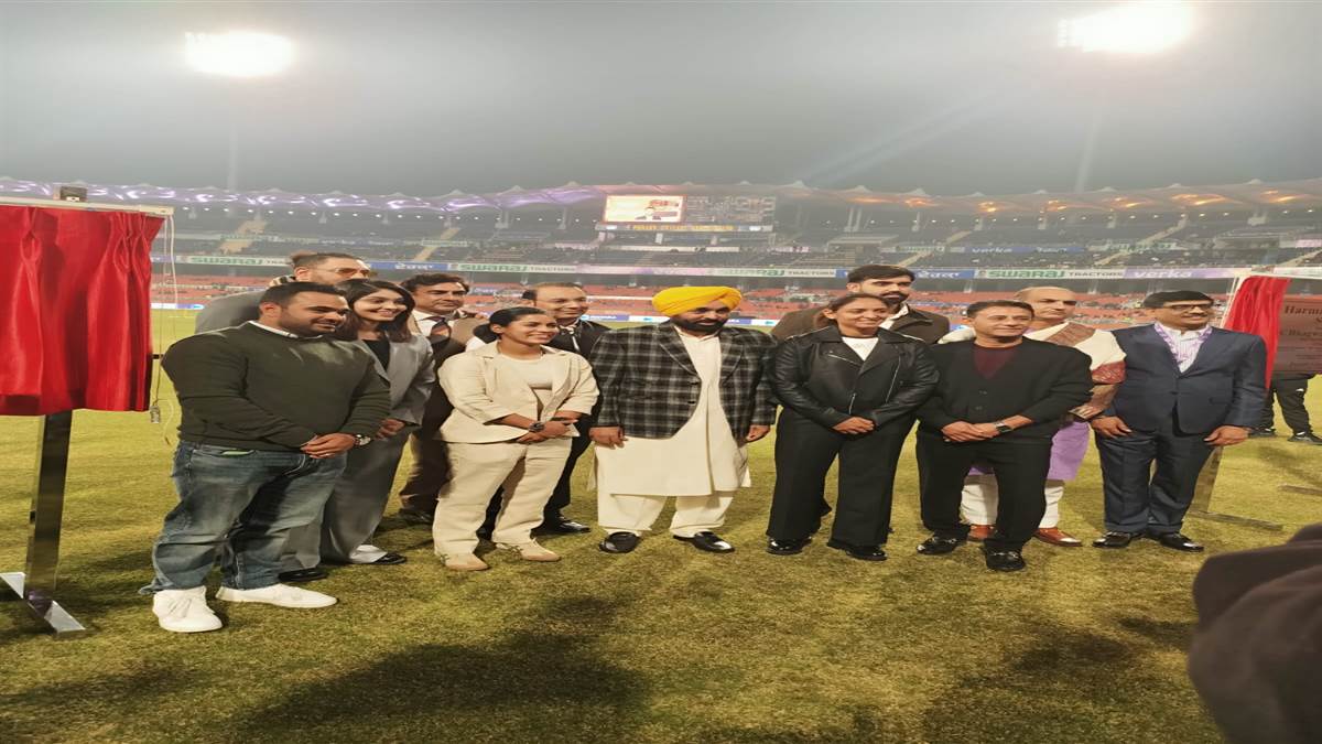 ਪੀਸੀਏ ਮੁੱਲਾਂਪੁਰ ਪੁੱਜੇ ਮੁੱਖ ਮੰਤਰੀ ਭਗਵੰਤ ਮਾਨ, ਵਿਸ਼ਵ ਕੱਪ ਜੇਤੂ ਮਹਿਲਾ ਕ੍ਰਿਕਟ ਦੀ ਕਪਤਾਨ ਹਰਮਨਪ੍ਰੀਤ ਕੌਰ ਅਤੇ ਸਾਬਕਾ ਕ੍ਰਿਕਟਰ ਯੁਵਰਾਜ ਸਿੰਘ ਸਟੈਂਡ ਦਾ ਕੀਤਾ ਉਦਘਾਟਨ