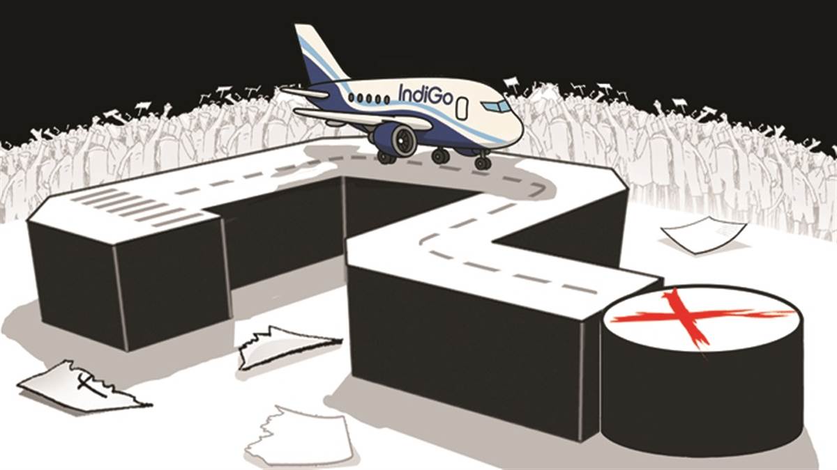 ਅਰਾਜਕਤਾ ਫੈਲਾਉਣ ਵਾਲੀ ਵਿਵਸਥਾ