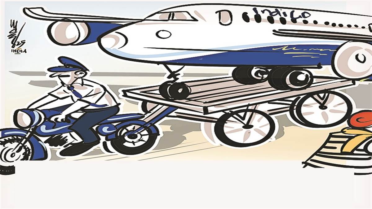 ਅਣਸੁਲਝੇ ਸਵਾਲ