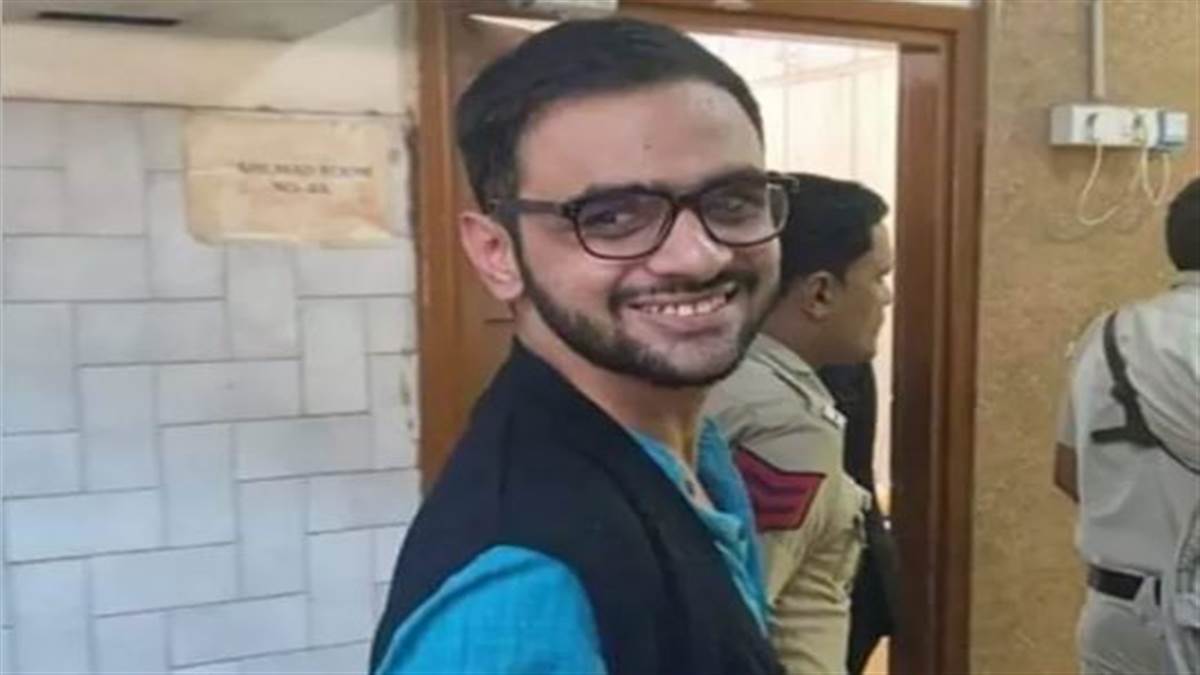 Delhi Riots 2020: ਉਮਰ ਖਾਲਿਦ ਨੂੰ ਇਨ੍ਹਾਂ ਸ਼ਰਤਾਂ 'ਤੇ ਮਿਲੀ ਅੰਤਰਿਮ ਜ਼ਮਾਨਤ, ਭੈਣ ਦੇ ਵਿਆਹ 'ਚ ਹੋਵੇਗਾ ਸ਼ਾਮਲ