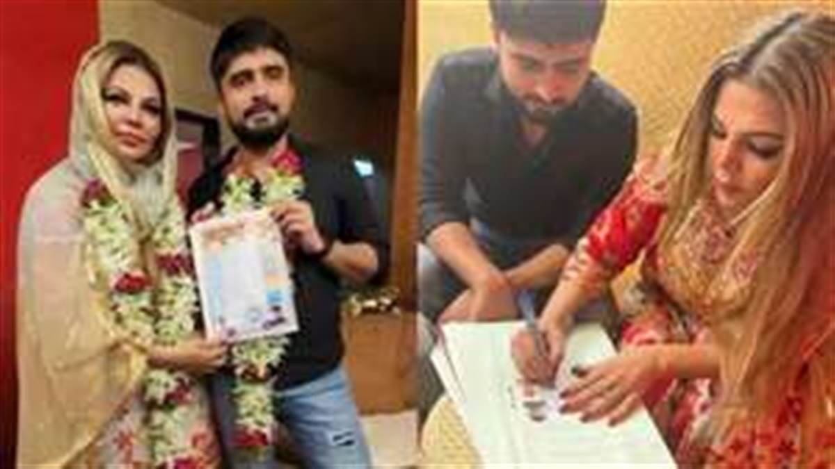 Rakhi Sawant New Name: ਆਦਿਲ ਖਾਨ ਨਾਲ ਨਿਕਾਹ ਤੋਂ ਬਾਅਦ ਹੁਣ ਇਹ ਹੈ ਰਾਖੀ ਸਾਵੰਤ ਦਾ ਨਵਾਂ ਨਾਂ, ਕੀ ਅਪਨਾ ਲਿਆ ਹੈ ਮੁਸਲਿਮ ਧਰਮ?
