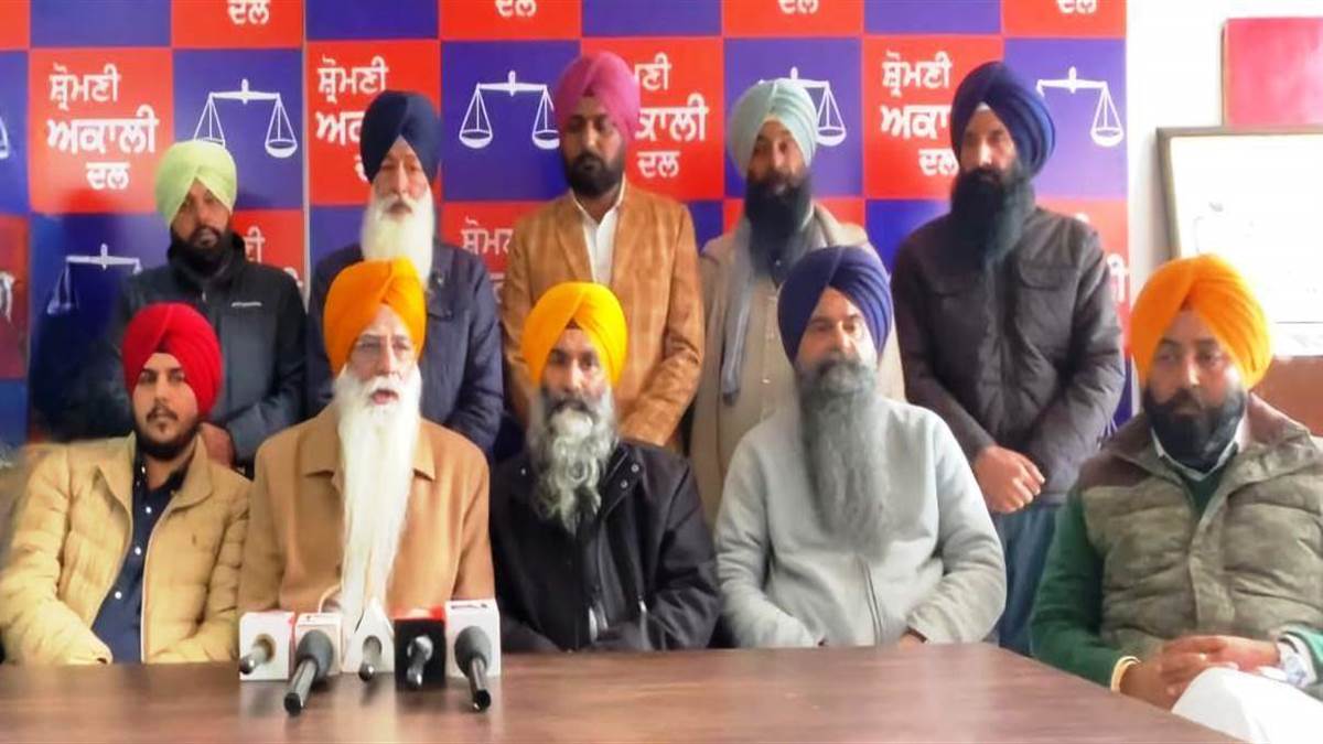 328 ਪਾਵਨ ਸਰੂਪਾਂ ਦੇ ਮਾਮਲੇ ਦੀ ਜਾਂਚ ਲਈ ਬਣੀ ਸਿੱਟ ’ਤੇ ਅਕਾਲੀ ਦਲ ਨੇ ਚੁੱਕੇ ਸਵਾਲ