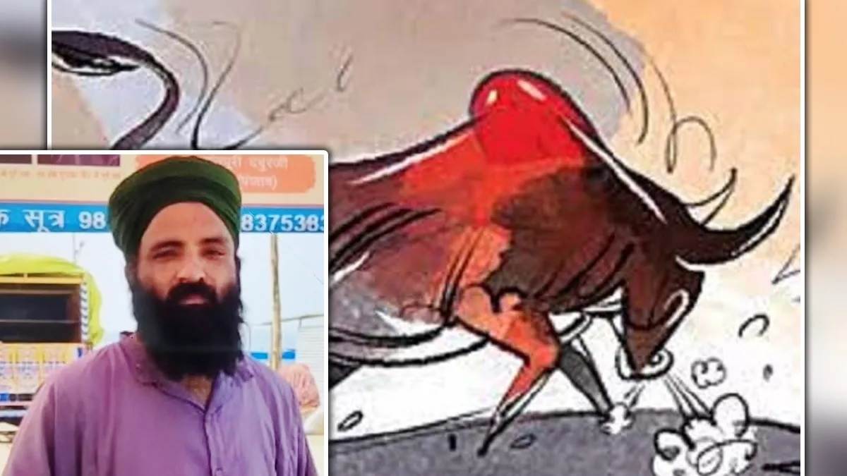 ਮਾਂ ਨੂੰ ਨਾਨਕੇ ਛੱਡ ਕੇ ਪਰਤ ਰਿਹਾ ਸੀ ਪੁੱਤ, ਰਸਤੇ ’ਚ 'ਯਮਰਾਜ' ਬਣ ਕੇ ਖੜ੍ਹਾ ਸੀ ਅਵਾਰਾ ਪਸ਼ੂ; ਦਰਦਨਾਕ ਮੌਤ!