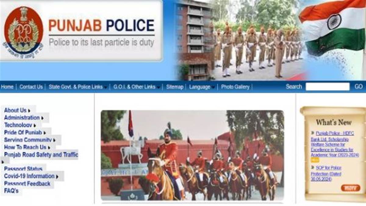 Punjab Police Constable Recruitment 2025: ਪੰਜਾਬ ਪੁਲਿਸ ਕਾਂਸਟੇਬਲ ਦੀਆਂ 1746 ਅਸਾਮੀਆਂ ਲਈ ਭਰਤੀ ਦਾ ਐਲਾਨ, ਇਸ ਤਰੀਕ ਤੋਂ ਸ਼ੁਰੂ ਹੋਣਗੀਆਂ ਅਰਜ਼ੀਆਂ