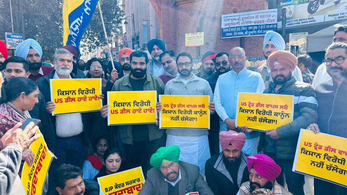 ਅਮਰੀਕਾ-ਭਾਰਤ ਵਪਾਰ ਸਮਝੌਤਾ ਕਿਸਾਨਾਂ ਲਈ ਤਬਾਹੀ ਦਾ ਫ਼ੈਸਲਾ : ‘ਆਪ’
