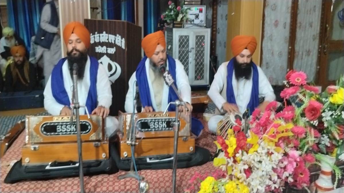 ਸੰਗਰਾਂਦ ਦਾ ਦਿਹਾੜਾ ਮਨਾਇਆ