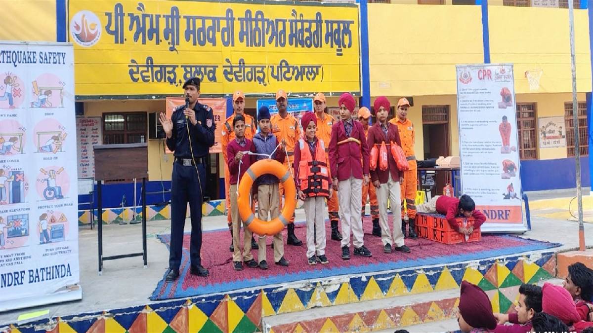 ਸਕੂਲੀ ਵਿਦਿਆਰਥੀਆਂ ਨੂੰ ਕੁਦਰਤੀ ਆਫਤਾਂ ਨਜਿੱਠਣ ਦੀ ਸਿਖਲਾਈ ਦਿੱਤੀ