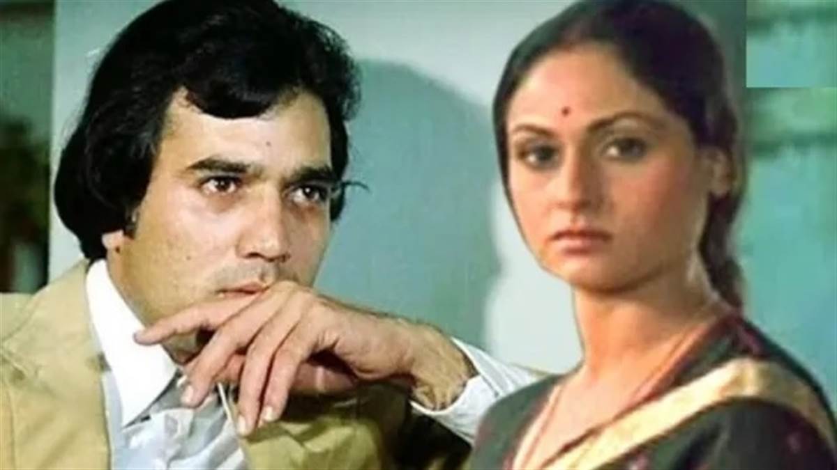 ਜਦੋਂ Rajesh Khanna ਨਾਲ ਲੜ ਪਈ ਸੀ ਜਯਾ ਬੱਚਨ, ਅਮਿਤਾਭ ਕਾਰਨ ਸੈੱਟ 'ਤੇ ਹੋਇਆ ਸੀ ਝਗੜਾ