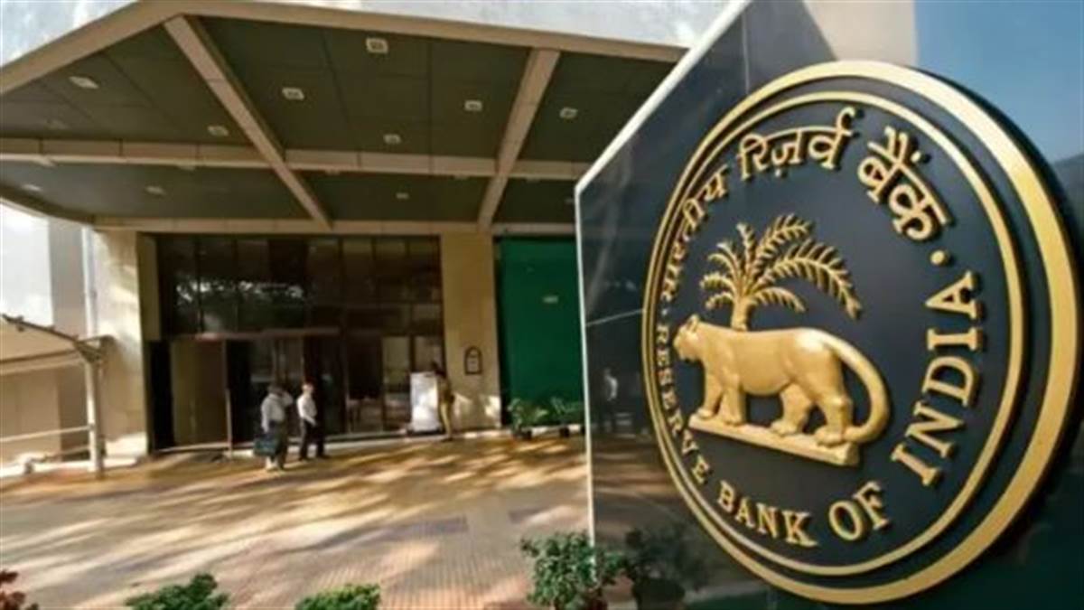 RBI ਦੇ ਨਵੇਂ ਨਿਯਮ: ਸਵੇਰੇ 9 ਤੋਂ ਸ਼ਾਮ 6 ਵਜੇ ਤੱਕ ਹੀ ਸੇਲਜ਼ ਕਾਲ, ਗਲਤ ਵਿਕਰੀ 'ਤੇ ਪੂਰਾ ਰਿਫੰਡ
