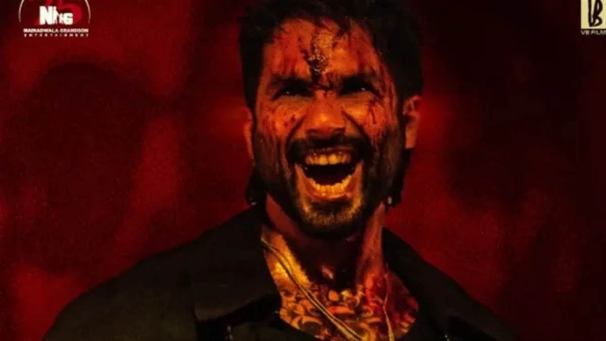 ਬਾਕਸ ਆਫਿਸ 'ਤੇ ਧੂਮ ਮਚਾਉਣ ਆ ਰਹੀ ਹੈ 'O Romeo', ਰਿਲੀਜ਼ ਤੋਂ ਇੱਕ ਦਿਨ ਪਹਿਲਾਂ Shahid Kapoor ਦੀ ਫ਼ਿਲਮ ਨੇ ਮੇਕਰਸ ਨੂੰ ਕੀਤਾ ਮਾਲਾਮਾਲ