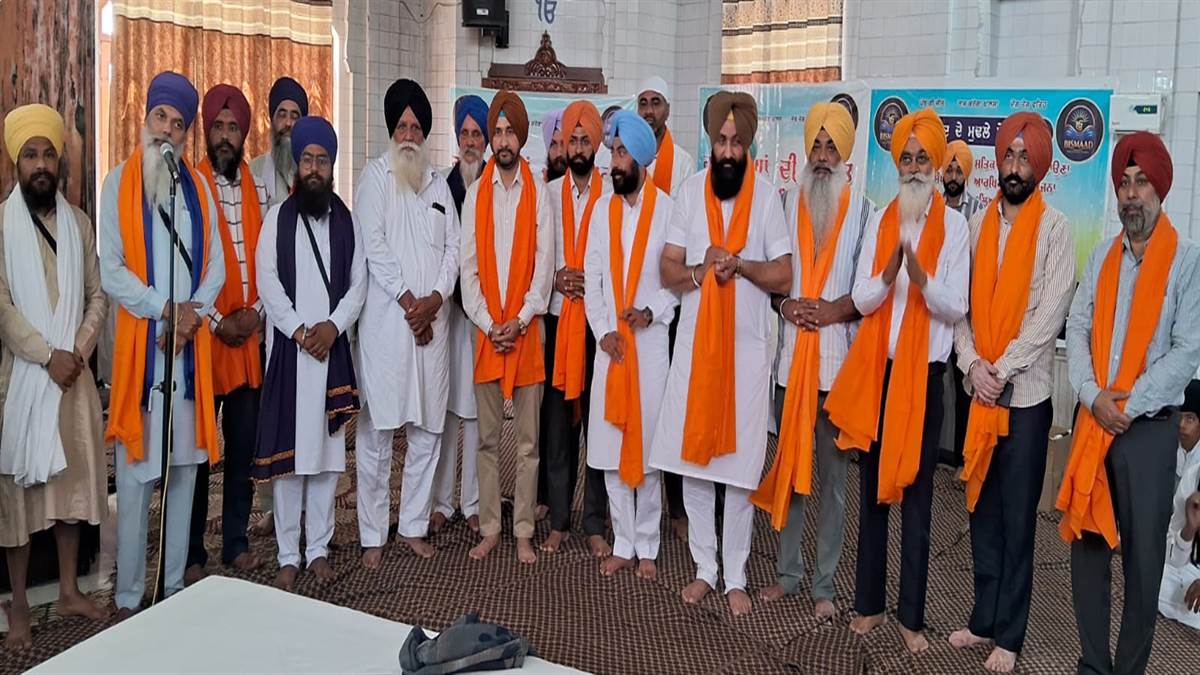 ਬਿਸਮਾਦ ਵੈੱਲਫੇਅਰ ਸੁਸਾਇਟੀ ਵੱਲੋਂ ਗ੍ਰੰਥੀ ਸਿੰਘਾਂ ਦਾ ਸਨਮਾਨ