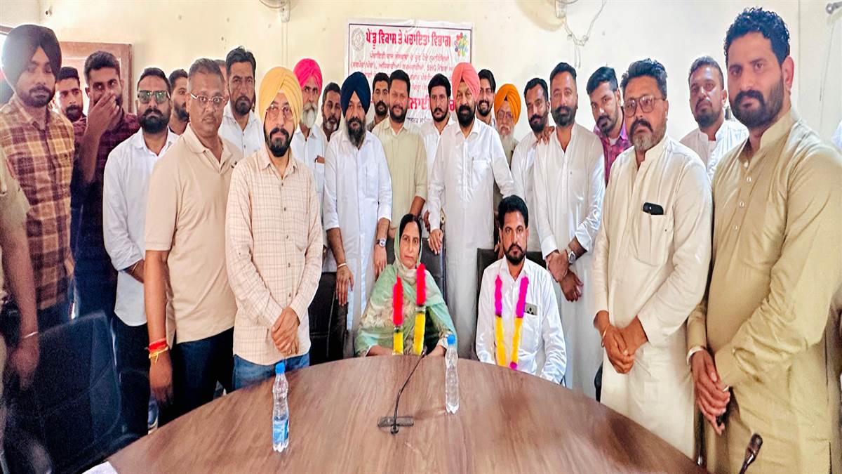 ਚੇਅਰਪਰਸਨ ਸੁਖਬੀਰ ਕੌਰ ਤੇ ਵਾਈਸ ਚੇਅਰਮੈਨ ਬੇਅੰਤ ਸੰਧੂ ਚੁਣੇ