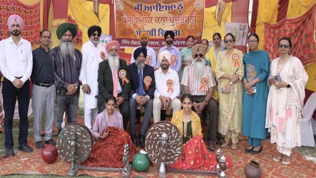 ਸਿੱਖ ਨੈਸ਼ਨਲ ਕਾਲਜ ਵਿਖੇ ਸਾਲਾਨਾ ਕਾਲਜ ਮੇਲਾ ਕਰਵਾਇਆ