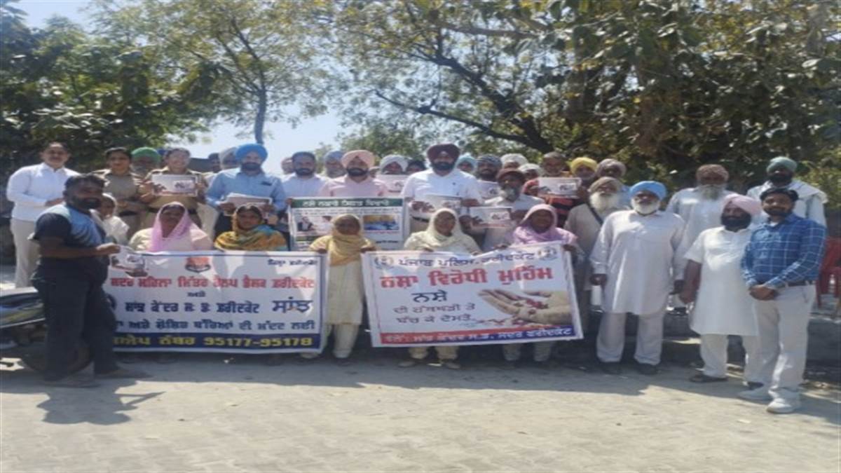 ਪੁਲਿਸ ਸਾਂਝ ਕੇਂਦਰ ਵੱਲੋਂ ਪਿੰਡ ਘੁਮਿਆਰਾ ਵਿਖੇ ਸੈਮੀਨਾਰ ਲਗਾਇਆ