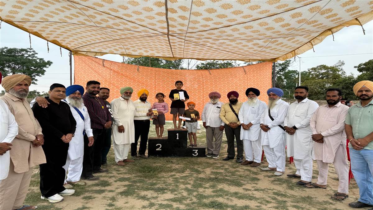 ਧੰਨ ਧੰਨ ਭਾਈ ਰੂਪ ਚੰਦ ਜੀ ਦੇ ਜਨਮ ਦਿਹਾੜੇ ਨੂੰ ਸਮਰਪਿਤ ਐਥਲੈਟਿਕ ਮੀਟ ਮੁਕੰਮਲ