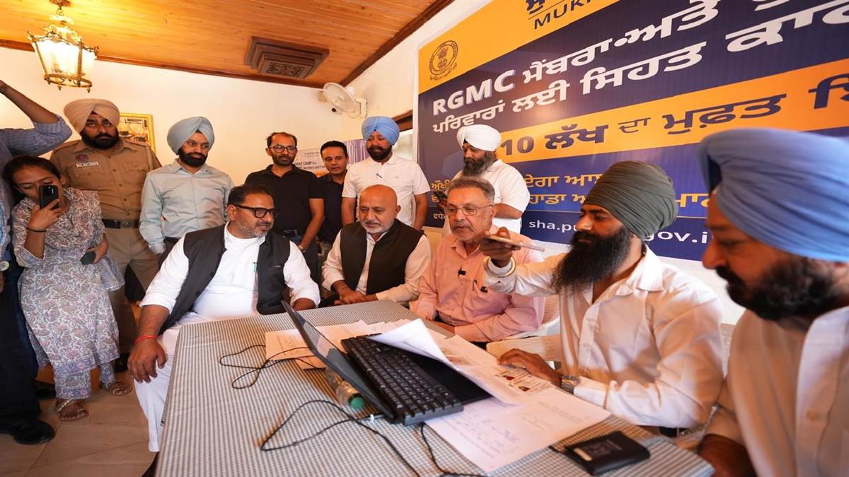 ਰਜਿੰਦਰਾ ਜਿਮਖਾਨਾ ਐਂਡ ਮਹਿੰਦਰਾ ਕਲੱਬ ’ਚ ਲਾਏ ਮੁੱਖ ਮੰਤਰੀ ਸਿਹਤ ਯੋਜਨਾ ਰਜਿਸਟ੍ਰੇਸ਼ਨ ਕੈਂਪ