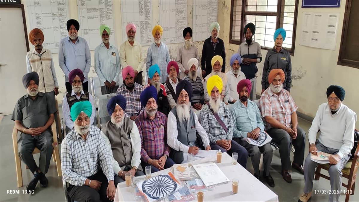 ਸਾਬਕਾ ਫੌਜੀ ਸੈਨਿਕ ਵੈੱਲਫ਼ੇਅਰ ਐਸੋਸੀਏਸ਼ਨ ਦੀ ਮੀਟਿੰਗ