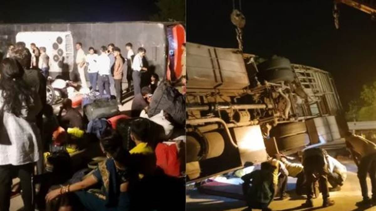 ਮਥੁਰਾ 'ਚ ਭਿਆਨਕ ਸੜਕ ਹਾਦਸਾ: ਬਿਹਾਰ ਜਾ ਰਹੀ ਸਲੀਪਰ ਬੱਸ ਬੇਕਾਬੂ ਹੋ ਕੇ ਪਲਟੀ, 40 ਯਾਤਰੀ ਜ਼ਖ਼ਮੀ