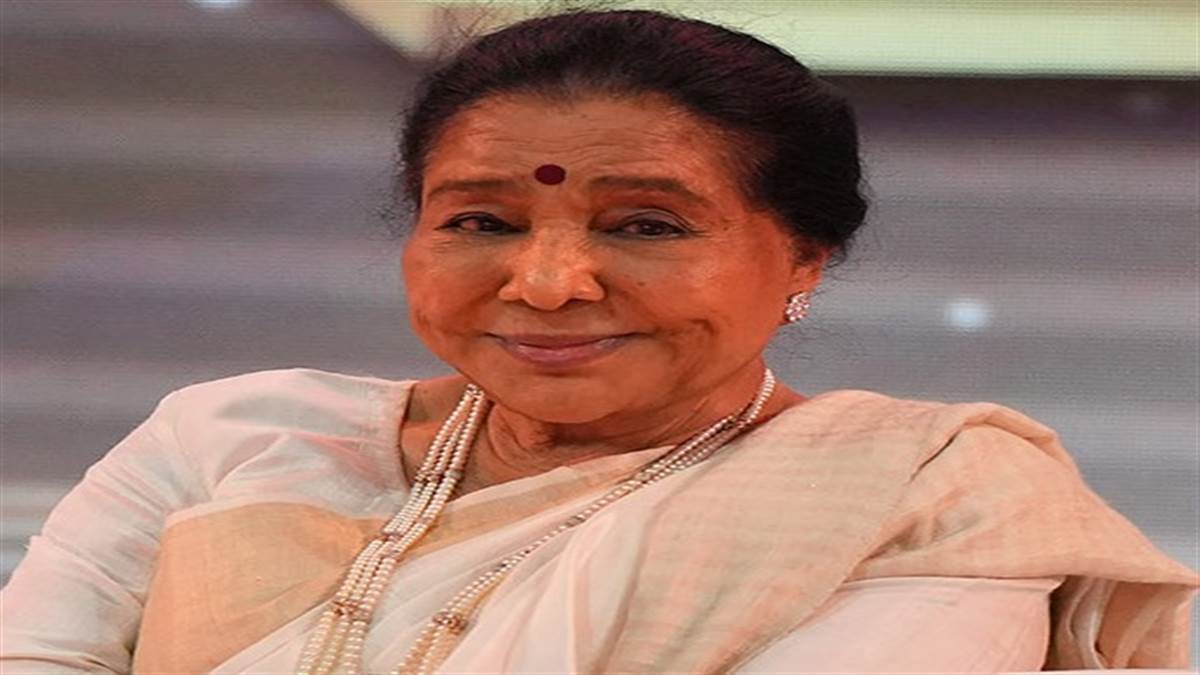 ਯਾਦਾਂ ’ਚ ਰਹੇਗੀ ਅਮਰ ਆਵਾਜ਼, ਸੁਰਾਂ ਦੀ ਮਹਾਰਾਣੀ ਆਸ਼ਾ ਭੋਸਲੇ ਨੇ ਕਰੋੜਾਂ ਲੋਕਾਂ ਨੂੰ ਆਪਣੇ ਨਾਲ ਜੋੜਿਆ