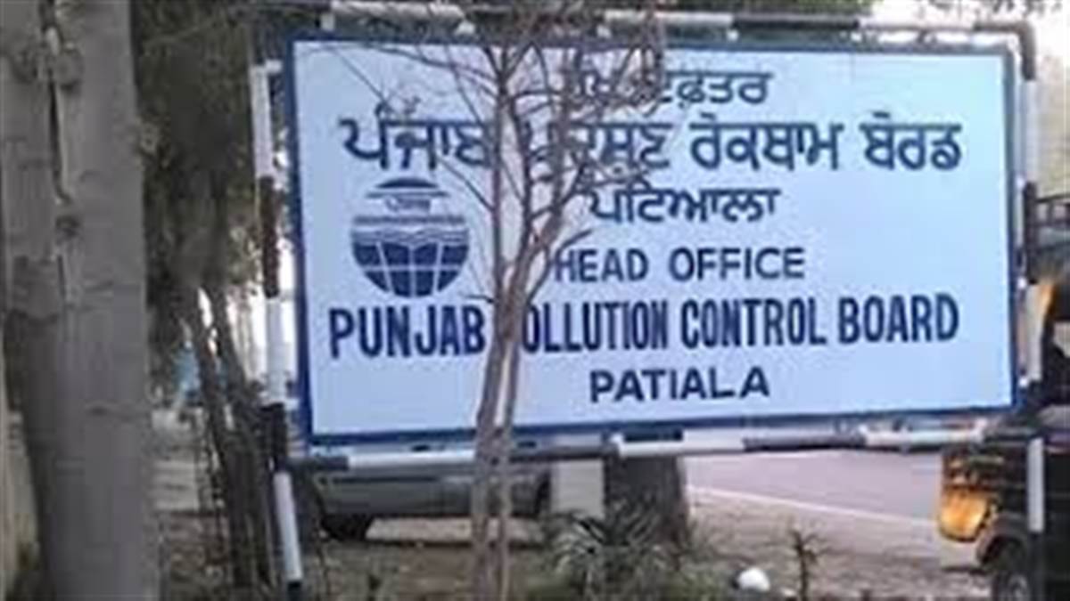 PPCB ਵੱਲੋਂ ਘਰ ਖਰੀਦਦਾਰਾਂ ਨੂੰ ਵੱਡੀ ਰਾਹਤ, ਵਿੱਕਰੀ ਡੀਡ ਤੇ ਬਿਜਲੀ ਕੁਨੈਕਸ਼ਨਾਂ ਦੀ ਮਨਜ਼ੂਰੀ