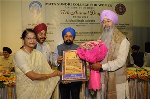 ਮਾਤਾ ਸੁੰਦਰੀ ਕਾਲਜ ਫ਼ਾਰ ਵੂਮੈਨ ਸਾਲਾਨਾ ਸਮਾਗਮ ਦੌਰਾਨ ਸੱਭਿਆਚਾਰ ਪੇਸ਼ਕਾਰੀਆਂ ਨੇ ਦਰਸ਼ਕ ਕੀਲੇ