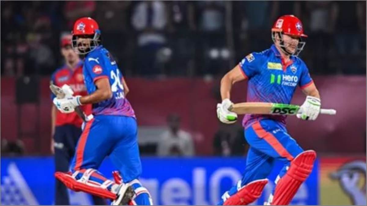 PBKS vs DC : ਦਿੱਲੀ ਨੇ ਪੰਜਾਬ ਦੇ ਮੂੰਹ 'ਚੋਂ ਖੋਹੀ ਜਿੱਤ, ਕਿੰਗਜ ਨੇ ਲਾਇਆ ਹਾਰ ਦਾ ਚੌਕਾ