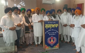 ਬੇਅਦਬੀ ਰੋਕੂ ਕਾਨੂੰਨ ਦੇ ਦੁਰਉਪਯੋਗ ਸਬੰਧੀ ਵਿਚਾਰ-ਚਰਚਾ