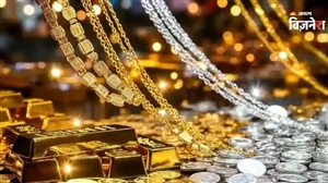 Gold-Silver Price Crash: ਸੋਨੇ-ਚਾਂਦੀ ਦੀਆਂ ਕੀਮਤਾਂ ਧੜੰਮ, ਆਲ ਟਾਈਮ ਹਾਈ ਤੋਂ ₹45000 ਤੱਕ ਟੁੱਟੇ ਦਾਮ; ਇਨ੍ਹਾਂ 4 ਕਾਰਨਾਂ ਕਰਕੇ ਆ ਰਹੀ ਗਿਰਾਵਟ
