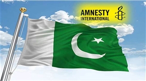 Amnesty International : Amnesty ਨੇ ਪਾਕਿਸਤਾਨ ਨੂੰ ਕੀਤੀ ਤਾੜਨਾ, ਕਿਹਾ-ਸ਼ਾਂਤੀ ਨਾਲ ਧਰਨਾ ਦੇਣ ਵਾਲਿਆਂ ਖ਼ਿਲਾਫ਼ ਕਾਰਵਾਈ ਬੰਦ ਕਰੋ