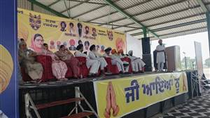 ਅਕਾਲੀ ਦਲ ਵਾਰਿਸ ਪੰਜਾਬ ਦੀ ਫਿਲੌਰ ਮੀਟਿੰਗ ਨੇ ਧਾਰਿਆ ਰੈਲੀ ਦਾ ਰੂਪ