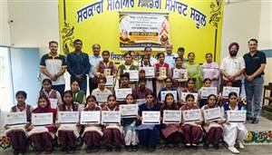 ਐਚਆਈਵੀ/ਏਡਜ਼ ਦੇ ਖਾਤਮੇ ਲਈ ਜ਼ਿਲ੍ਹਾ ਪੱਧਰੀ ਲੇਖ ਮੁਕਾਬਲਾ