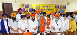 ਅੰਮ੍ਰਿਤਪਾਲ ਦੀ ਪਾਰਟੀ ਦਾ ਵੱਡਾ ਦਾਅ, ਜੇਲ੍ਹ 'ਚ ਬੰਦ ਦਲਜੀਤ ਕਲਸੀ ਤੇ ਗੁਰਮੀਤ ਬੁੱਕਣਵਾਲਾ ਸਣੇ ਆਗੂ ਹਲਕਾ ਇੰਚਾਰਜ ਨਿਯੁਕਤ