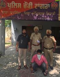 310 ਨਸ਼ੀਲੀਆਂ ਗੋਲੀਆਂ ਤੇ 600 ਰੁਪਏ ਦੀ ਨਕਦੀ ਸਮੇਤ ਮੁਲਜ਼ਮ ਕਾਬੂ