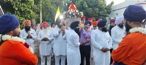 ਸਮੁੱਚੀ ਮਾਨਵਤਾ ਦੇ ਰਹਿਬਰ ਸ੍ਰੀ ਗੁਰੂ ਗ੍ਰੰਥ ਸਾਹਿਬ ਜੀ ਦੇ ਪਹਿਲੇ ਪ੍ਰਕਾਸ਼ ਪੁਰਬ 'ਤੇ ਚੱਲਿਆ ਕੀਰਤਨ ਦਾ ਪ੍ਰਵਾਹ