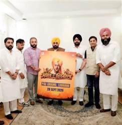 ਸ਼ਹੀਦ ਭਗਤ ਸਿੰਘ ਦੇ ਜਨਮ ਦਿਹਾੜੇ ਮੌਕੇ 28 ਸਤੰਬਰ ਨੂੰ ਹੋਵੇਗਾ ‘ਜਸ਼ਨ-ਏ-ਇਨਕਲਾਬ’ : ਲਾਲਪੁਰਾ