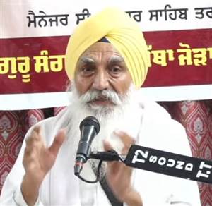 ਤਰਨਤਾਰਨ ’ਚ ਸ਼ਰਧਾ ਨਾਲ ਮਨਾਇਆ ਸ੍ਰੀ ਗੁਰੂ ਗ੍ਰੰਥ ਸਾਹਿਬ ਜੀ ਦਾ ਪਹਿਲਾ ਪ੍ਰਕਾਸ਼ ਪੁਰਬ