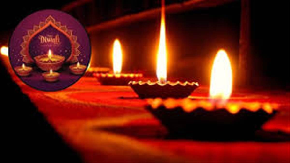 Diwali 2025: ਦੀਵਾਲੀ ਤੋਂ ਪਹਿਲਾਂ ਮਿਲ ਰਹੇ ਹਨ ਇਹ ਸੰਕੇਤ ਤਾਂ ਸਮਝ ਜਾਓ ਕਿ ਦੇਵੀ ਲਕਸ਼ਮੀ ਆਉਣ ਵਾਲੀ ਹੈ ਤੁਹਾਡੇ ਘਰ