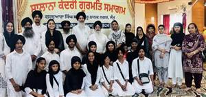 450 ਸਾਲਾਂ ਗੁਰਮਤਿ ਸਮਾਗਮ ਕਰਵਾਇਆ
