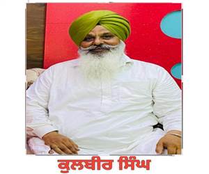 ਲੋਕ ਅਕਾਲੀ ਦਲ ਦੀ ਸਰਕਾਰ ਬਣਾਉਣ ਲਈ ਕਾਹਲੇ : ਬਬਲੀ
